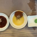 포도원회집 이미지