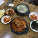 창원 가성비 좋은 갈비찜 맛집 추천, 고향 소갈비찜 원조본점 내돈내산 후기