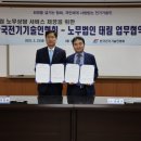 태림컨설팅 이미지