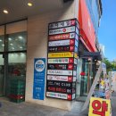 VAMS | 사직구장 경기시작 전 놀거리/옥당분식 솔직후기/연블리 롯데직관일기