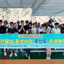 신안건축사사무소