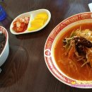 짜장&짬뽕 이미지