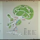 대한다원화장실 이미지