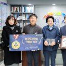 이천시립도서관 이미지