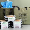 쿡플레이 이미지
