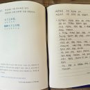 장노자 티스토리