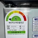 사천LG공조 이미지