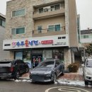 송주불냉면일산대화점 이미지