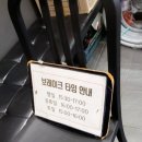 홍콩반점0410대구신서
