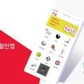 따당당구클럽 이미지