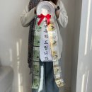 4239 이미지