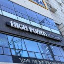온맨즈헤어