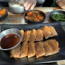 맛드림찐빵만두 이미지