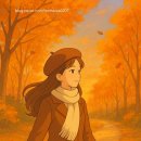 산책길에 이미지