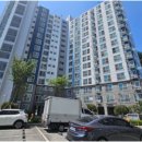 삼한1차아파트 이미지