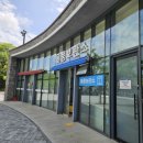 순천만국가정원 서문매표소 화장실 네이버블로그