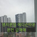 링컨약국 이미지