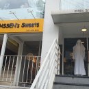 [홍대카페] 서교동 달디단 중동식 디저트 카페 - 모센즈스위츠