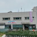 위전1리 마을회관 네이버블로그