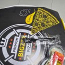 빅짜 | 빅짜BIGZZA 피자.지산점물점. 비오는날 가성비 피자먹빵하다.