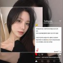 위뷰티 이미지