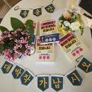 꼬마요리사의 그림책 레시피(초등) | 예스24·교보·알라딘 분야 베스트 1위 감사합니다! (ft. 국어보다 중요한 공부는 없습니다 출간 후기)