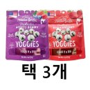 네이처스