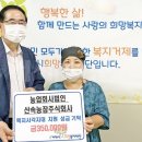 노철현 농장 네이버블로그