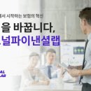 파이낸셜 이미지