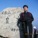 영광이네