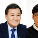 천안상록리조트 이미지