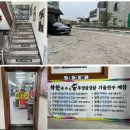 영종도 현지인 맛집 김윤식의 착한국수&amp;솥뚜껑삼겹살
