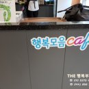 강내농협주유소 이미지