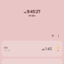 보글보글 이미지