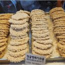 아리곳간 이미지