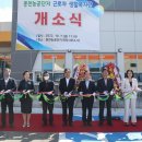생활복지관구내식당