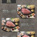 소담촌 - 용인시 기흥구 동백중앙로 265 | 소담촌
