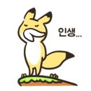 리소프