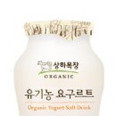 남양유업주식회사 경주공장