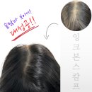 잉크본 이미지
