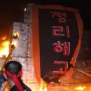 쌍둥이자동차정비 이미지