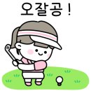 PGA골프연습장 이미지