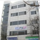 양천구신월 이미지