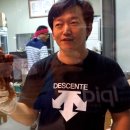 내족바 이미지