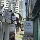 임꺽정 정육식당 | 목동 오목교역 평양냉면 맛집 <면가온> 후기