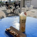 사모아푸드팰리스