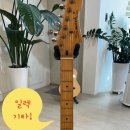 이지실용음악학원 이미지