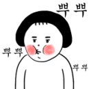 미미장 이미지