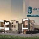 천지팰리스 이미지