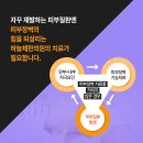 문장한의원 이미지